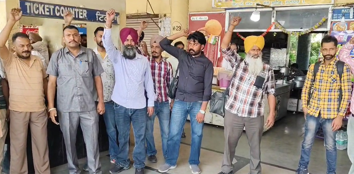 PunjabKesari